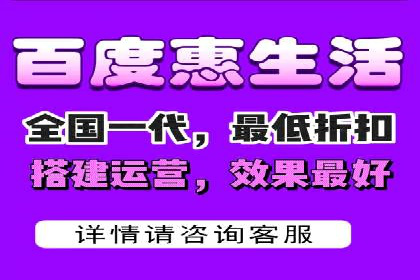 从零开始：百度竞价开户全程指导